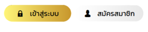 RBRICH444